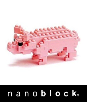 nanopig